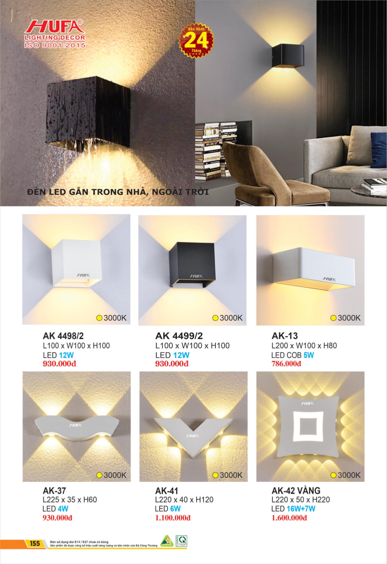 Bảng giá đèn LED HUFA 2026